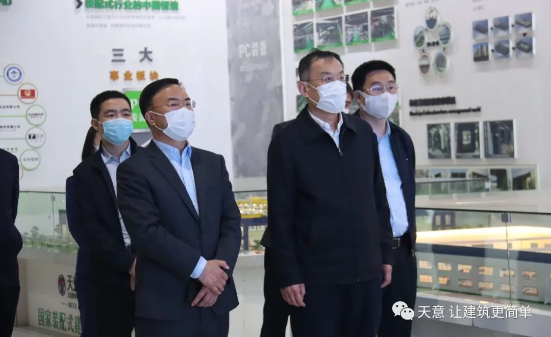 加強(qiáng)政企互動交流，促進(jìn)政企良性互動
